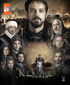 Kurulus Orhan 2025 سلطنت اورهان - قیام اورهان
