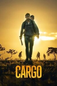 Cargo 2017 محموله
