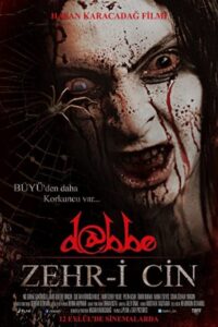 Dabbe 5: Curse of the Jinn 2014 دابه 5: نفرین جن