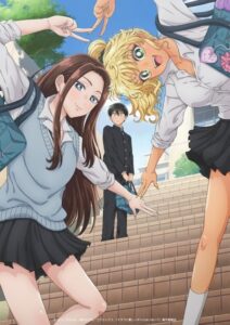 Otaku ni Yasashii Gyaru wa Inai - Gals Can't Be Kind to Otaku!? 2026 گال‌ها با اوتاکوها مهربون نیستن