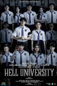 Hell University 2026 دانشگاه جهنمی