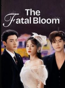 the fatal bloom 2026 شکوفه مرگبار (شکوفهٔ مرگبار)