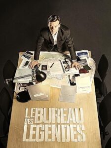 The Bureau 2015 دفتر افسانه ها