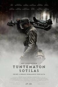 The Unknown Soldier 2017 سرباز گمنام