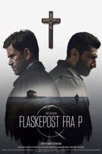 Department Q: A Conspiracy of Faith 2016 بخش س: توطئه ایمان