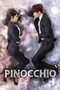 Pinocchio 2014 پینوکیو