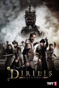 Dirilis: Ertugrul 2014 قیام ارطغرل