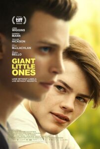 Giant Little Ones 2018 بچه های کوچک غول پیکر