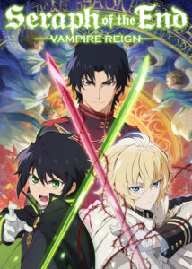 پایان جهان Seraph of the End 2015