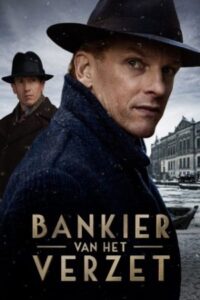 بانکدار مبارز The Resistance Banker 2018