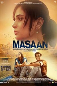 Masaan 2015 بود