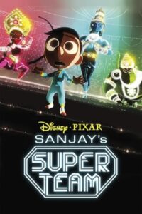 Sanjay’s Super Team 2015 تیم قهرمانان سانجای