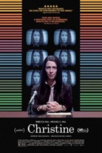 Christine 2016 كريستين