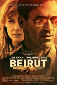 Beirut 2018 بیروت