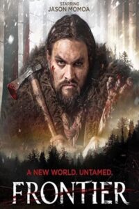 Frontier 2016 مرز