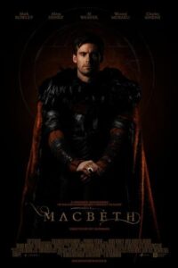 Macbeth 2018 مکبث