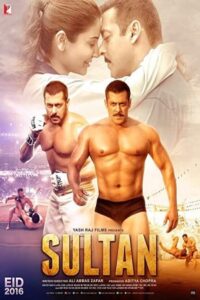 Sultan 2016 سلطان