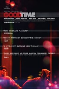 Good Time 2017 اوقات خوش