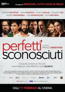 Perfect Strangers 2016 غریبه های عالی