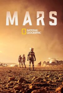 Mars 2016 مریخ