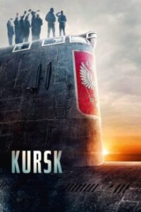 The Command - Kursk 2018 دستور، کورسک