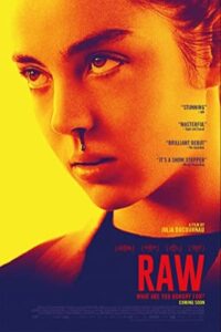 Raw 2016 خام