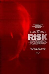 Risk 2016 خطر