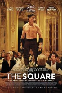 The Square 2017 میدان