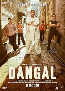 Dangal 2016 دانگال ـ دنگل