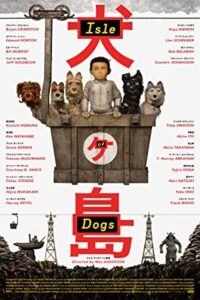 Isle of Dogs 2018 جزیره سگ‌ها