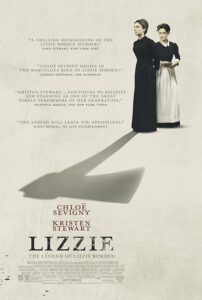 Lizzie 2018 لیزی