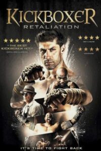 Kickboxer: Retaliation 2018 کیک بوکسر تلافی