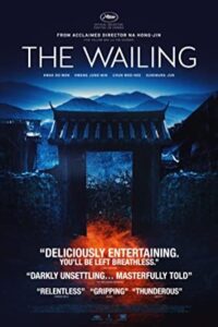 The Wailing 2016 شیون