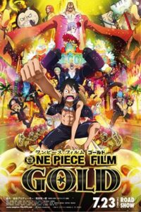 One Piece Film: Gold 2016 یک قطعه فیلم: طلا