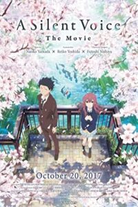 A Silent Voice: The Movie 2016 صدای خاموش