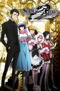 Steins;Gate 0 2018 دروازه استین 0