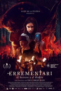 Errementari 2017  آهنگر