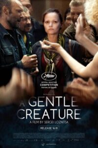 A Gentle Creature 2017 موجودی مهربان