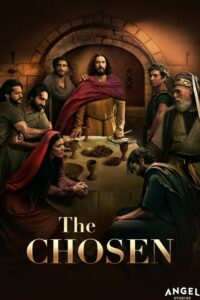 The Chosen 2017 منتخب