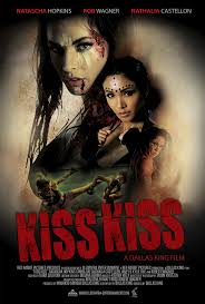 Kiss Kiss 2019 بوس بوس