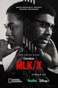 Genius 2017 نابغه