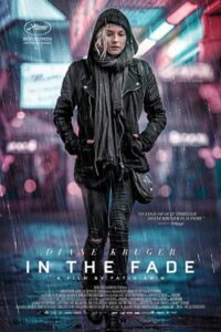 In the Fade 2017 در محوشدگی
