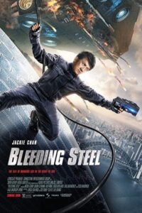 Bleeding Steel 2017 فولاد خونین