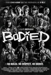 Bodied 2017 بدنه