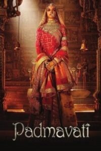 Padmaavat 2018 پادماوات