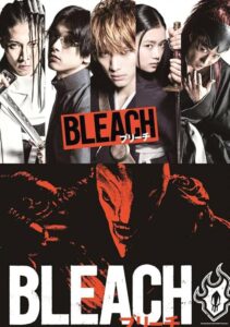 Bleach 2018 بلیچ