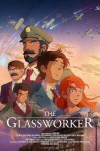 The Glassworker 2024 شیشه‌گر