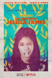 The Incredible Jessica James 2017 جسیکا جیمز شگفت‌انگیز