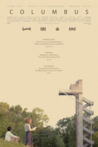 Columbus 2017 کلمبوس