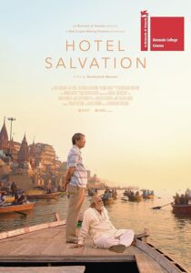 Hotel Salvation 2016 نجات هتل